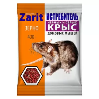 Rubit (Рубит) Истребитель приманка от грызунов, крыс и мышей (зерно), 400 г