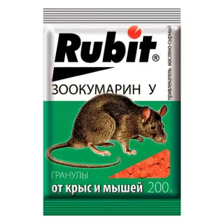 Rubit (Рубит) Зоокумарин+ приманка от грызунов, крыс и мышей (гранулы) (сыр), 200 г