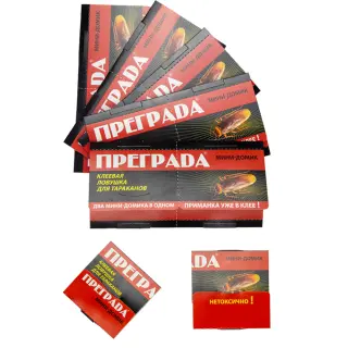 Преграда МИНИ клеевая ловушка от тараканов, 1 шт 4 упак