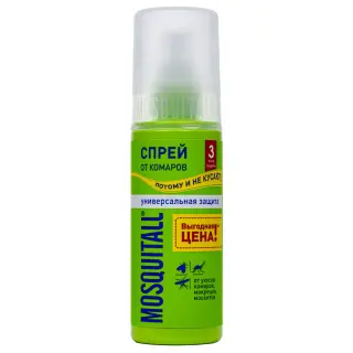 Mosquitall (Москитол) Универсальная защита спрей от комаров, 100 мл