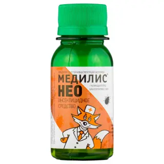 Медилис НЕО средство от клопов, тараканов, блох, муравьев, мух, кожеедов, 50 мл