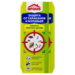 Argus (Аргус) клеевая ловушка от тараканов и муравьев, 1 шт