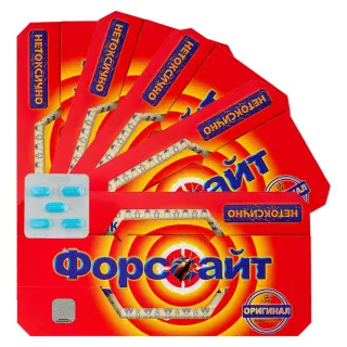 Форсайт (Форссайт) клеевая ловушка от тараканов с таблеткой приманкой, 1 шт 5 упак