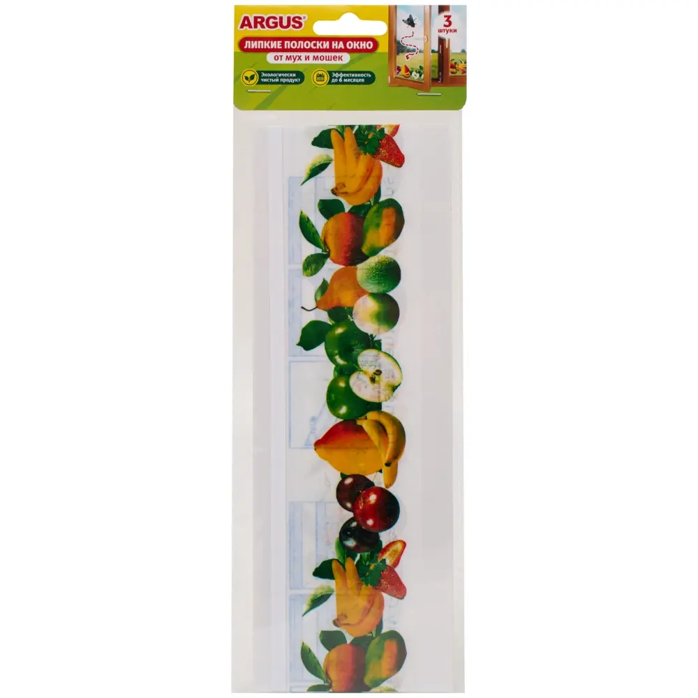 Argus (Аргус) липкие полоски от мух и фруктовых мошек на окно, 3 шт