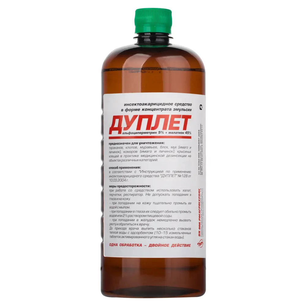 Дуплет средство от клопов, тараканов, блох, муравьев, комаров, мух, 1 л