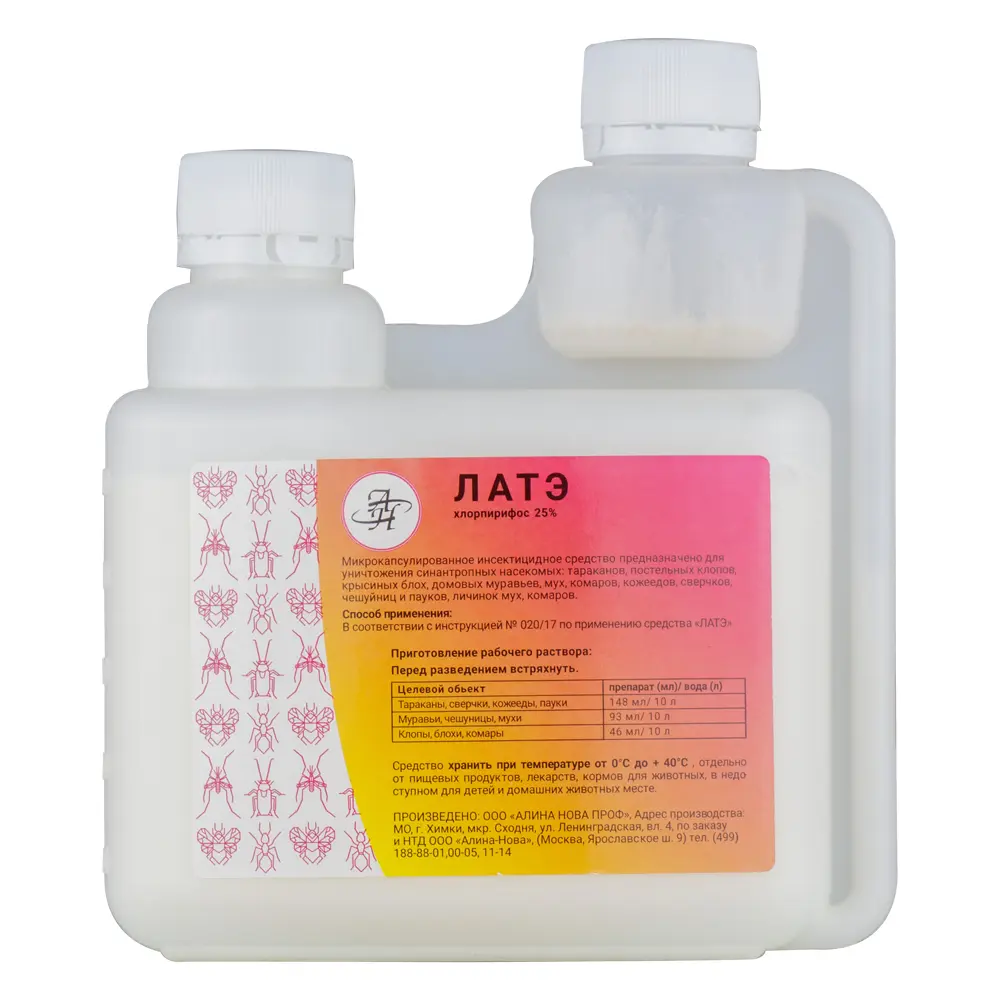 Латэ средство от клопов, тараканов, блох, муравьев, комаров, мух, кожеедов, чешуйниц, 500 мл