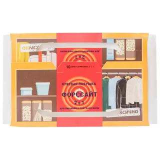 Форсайт (Форссайт) клеевые ловушки от пищевой и платяной моли (домик) (2в1), 2 шт