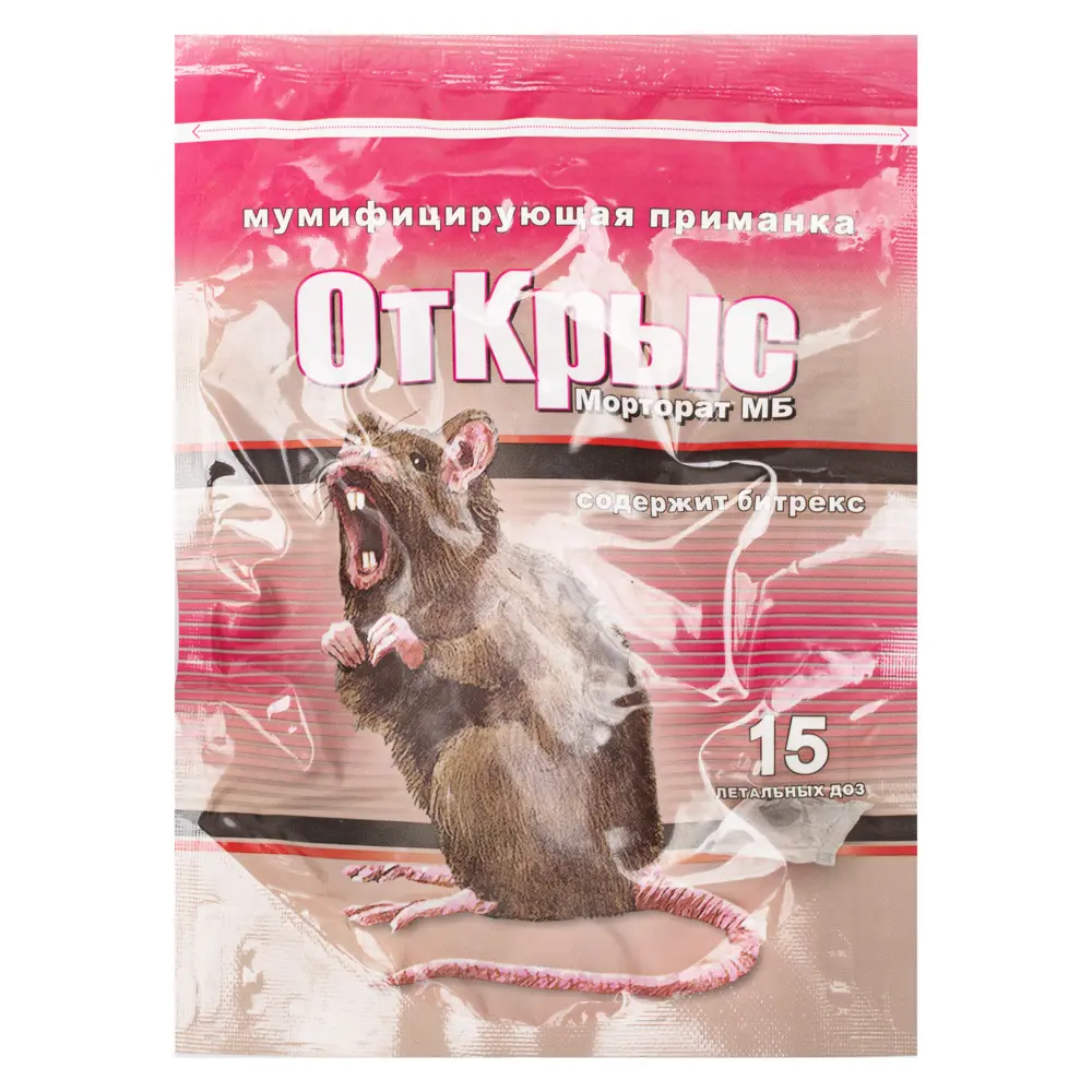 Морторат мумифицирующая приманка от грызунов, крыс и мышей (мягкие брикеты), 150 г
