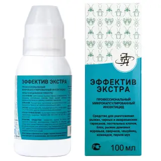 Эффектив Экстра средство от тараканов, клопов, блох, муравьев, чешуйниц, кожеедов, 100 мл