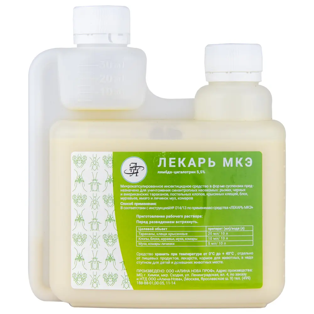 Лекарь мкэ средство от клопов, тараканов, блох, муравьев, комаров, мух, 500 мл