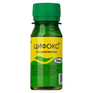 Цифокс средство от клопов, тараканов, блох, муравьев, мух, комаров, иксодовых клещей, 50 мл