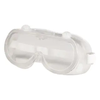 Очки защитные на резинке, 1 шт