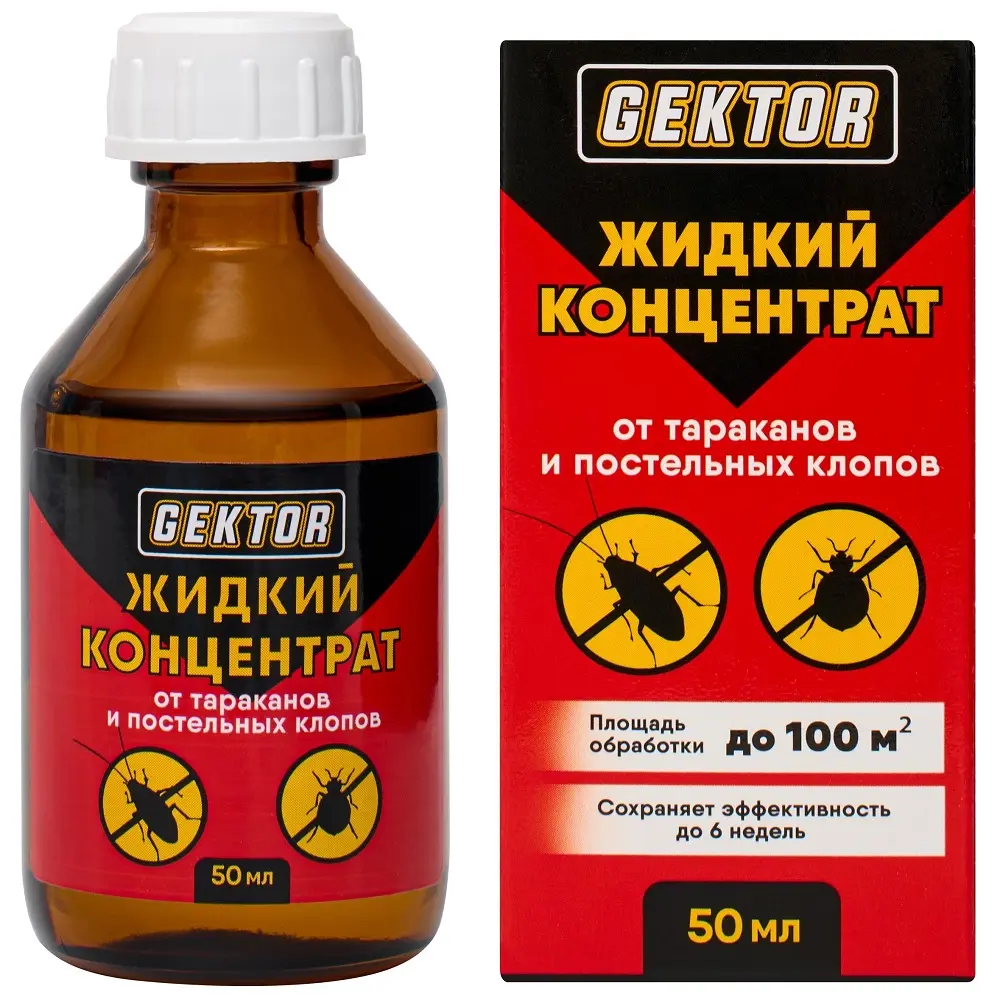 Gektor (Гектор) жидкий концентрат средство от клопов, тараканов, блох, муравьев, 50 мл