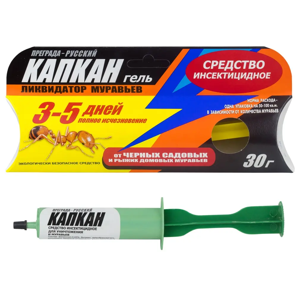 Капкан Преграда-Русский Ликвидатор гель от муравьев (шприц), 30 г