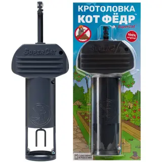 Кот Федр кротоловка, 1 шт