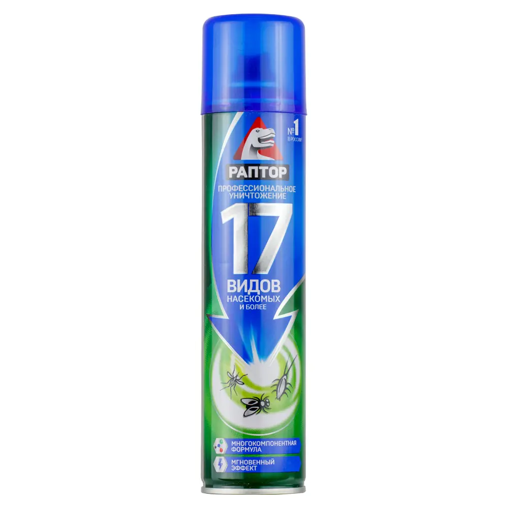 Раптор аэрозоль от клопов, тараканов, блох, муравьев, мух, ос (от всех видов насекомых), 275 мл