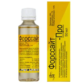 Форсайт (Форссайт) ПРО средство от клопов, тараканов, блох, муравьев, комаров, мух, 50 мл