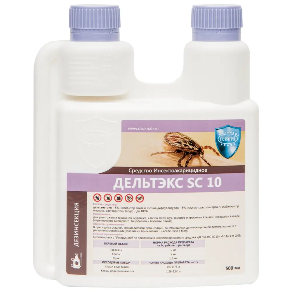 Дельтэкс SC10 средство от клопов, тараканов, блох, муравьев, 500 мл