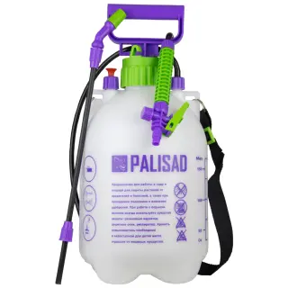 Palisad (Палисад) опрыскиватель с насосом и шлангом, 5 л