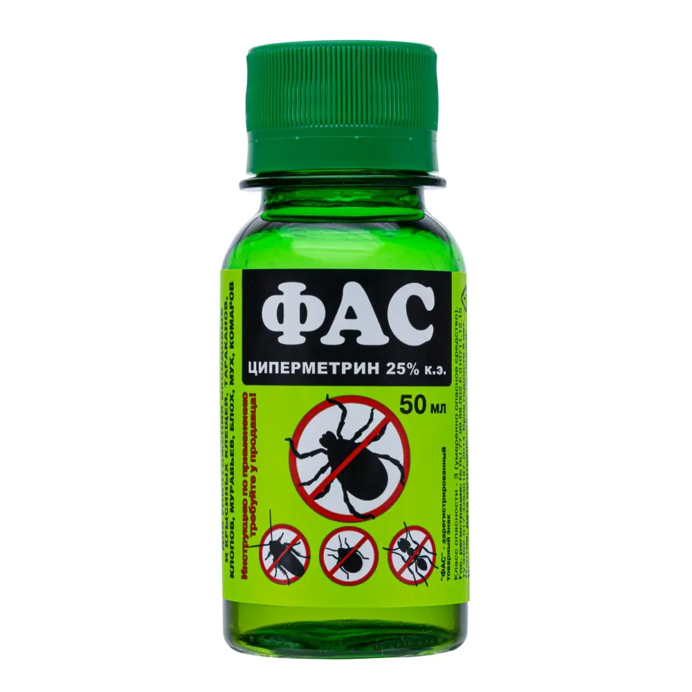 ФАС Циперметрин средство от клопов, тараканов, блох, муравьев, мух, комаров, иксодовых клещей, 50 мл