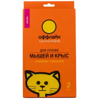 Грызунофф клеевые ловушки для грызунов, крыс, мышей и полевок (лоток), 2 шт