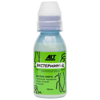 Экстермин-Ц (Микроцин) средство от клопов, тараканов, блох, муравьев, мух, 100 мл