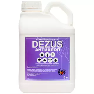 Dezus (Дезус) Антихлоп средство от клопов, тараканов, блох, муравьев, 5 л