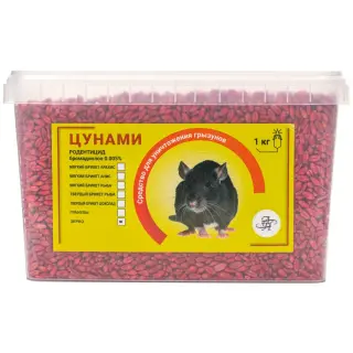 Цунами приманка от грызунов, крыс и мышей (зерно), 1 кг