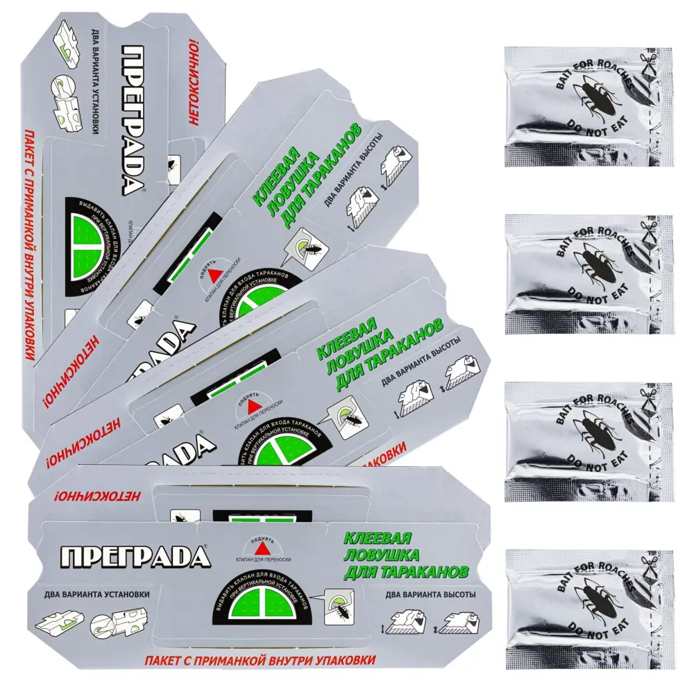 Преграда клеевая ловушка от тараканов с приманкой внутри, 1 шт 4 упак
