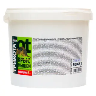 Rubit (Рубит) Трикота приманка от грызунов, крыс и мышей (тесто брикеты) (ведро), 3 кг