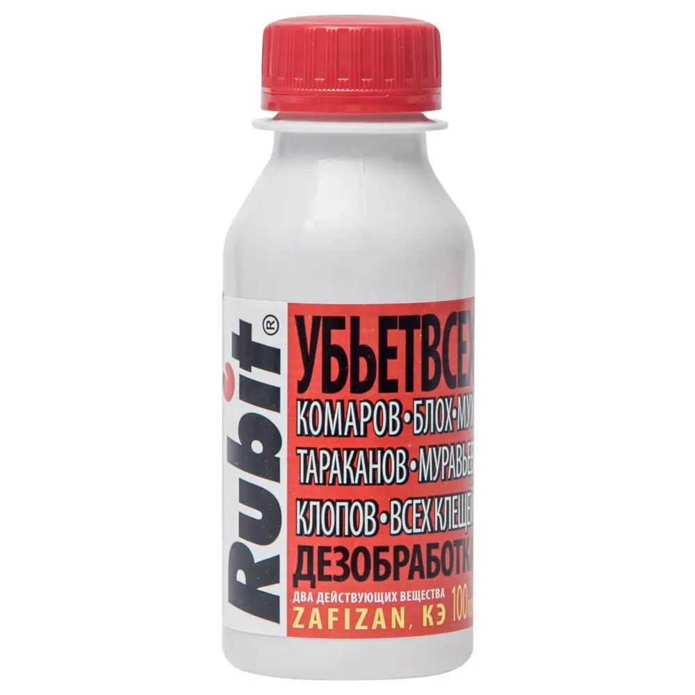 Rubit (Рубит) Зафизан средство от клещей, комаров, блох, мух, тараканов, муравьев, 100 мл
