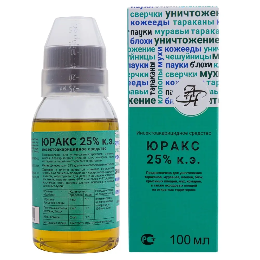 Юракс средство от клопов, тараканов, блох, муравьев, мух, комаров, иксодовых клещей, 100 мл