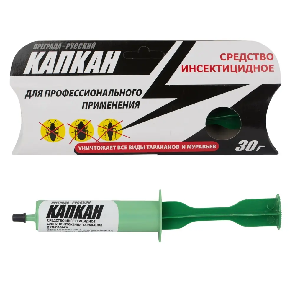 Капкан Преграда-Русский гель от тараканов и муравьев (белый) (шприц), 30 г