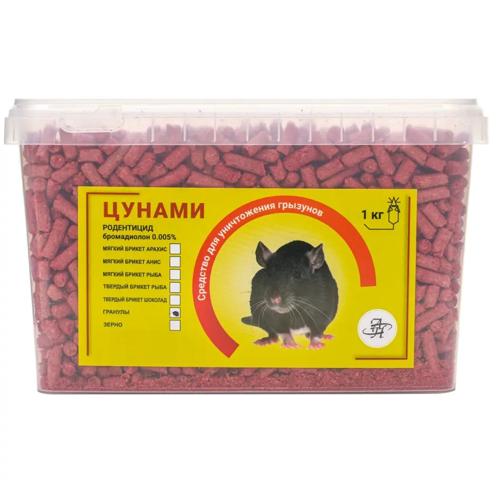 Цунами приманка от грызунов, крыс и мышей (гранулы), 1 кг