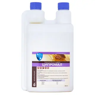 Ципромал средство от клопов, тараканов, блох, муравьев, комаров, мух, 1 л
