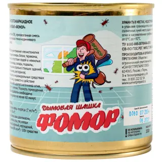 Фомор шашка от клопов, тараканов, блох, муравьев, 100 г