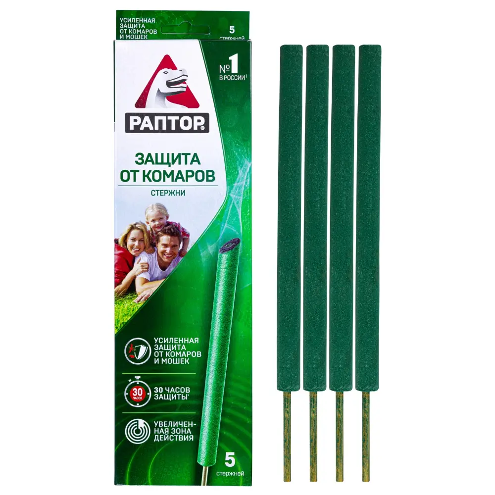 Раптор стержни от комаров, мокрецов, москитов, мошки, 5 шт