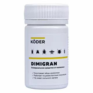 Koder Dimigran (Кёдр Димигран) средство от клопов, тараканов, блох, муравьев, мокриц, чешуйниц, 50 мл