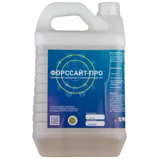 Форсайт (Форссайт) ПРО средство от клопов, тараканов, блох, муравьев, комаров, мух, 5 л