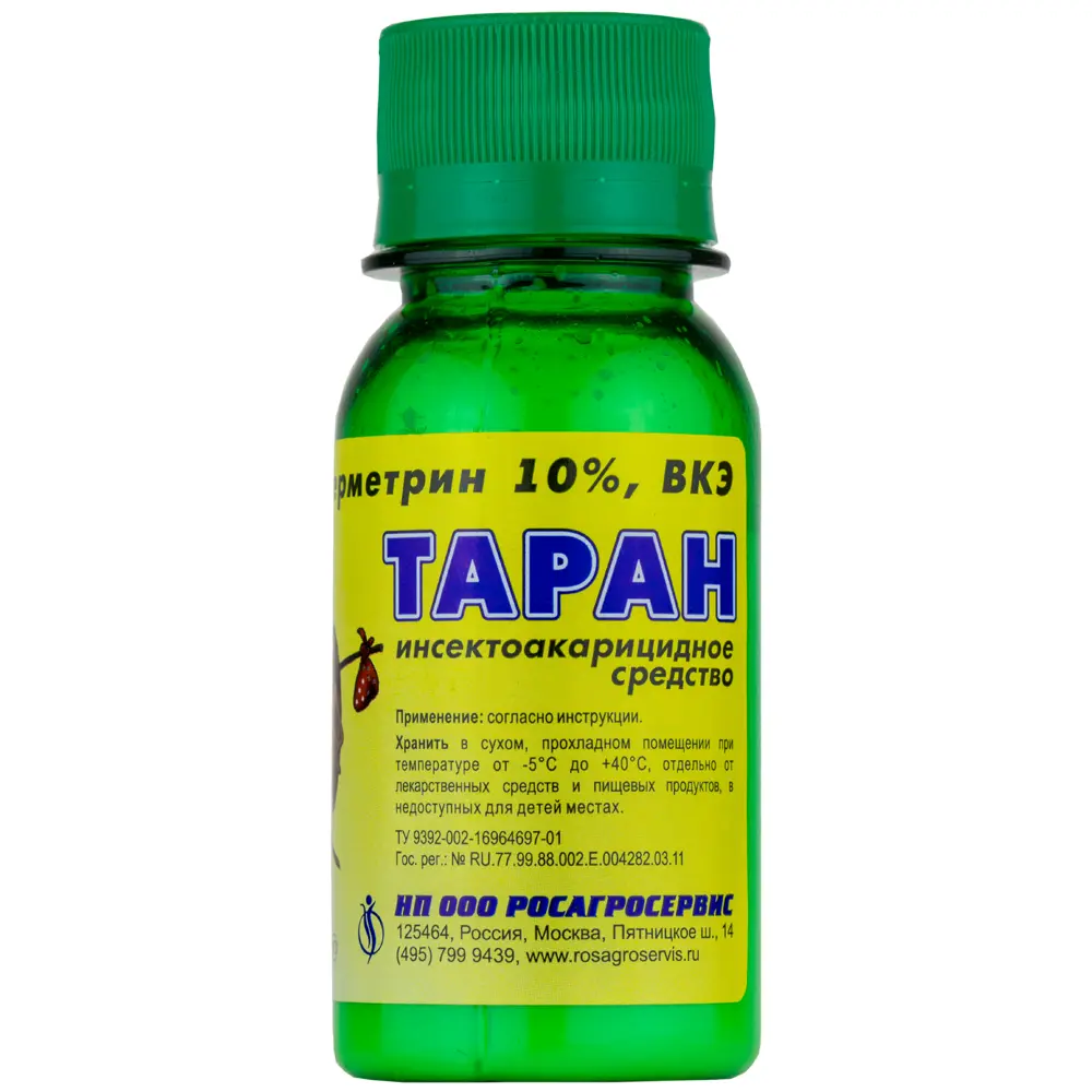 Таран средство от клопов, тараканов, блох, муравьев, мух, комаров, иксодовых клещей, 50 мл