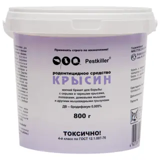 Крысин приманка от грызунов, крыс и мышей (ведро) (мягкие брикеты), 800 г