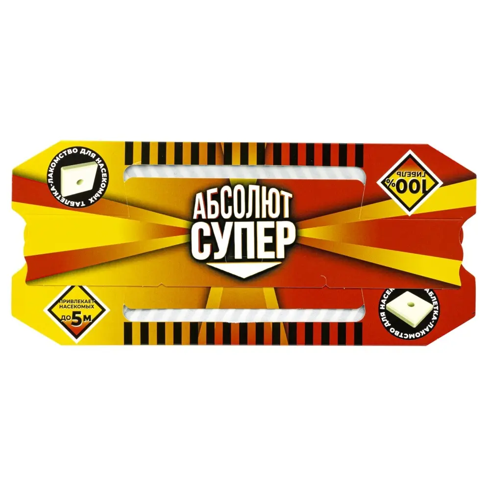 Абсолют Супер клеевая ловушка от тараканов и муравьев, 1 шт