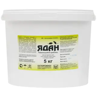 Ядан приманка от грызунов, крыс и мышей (ведро) (мягкие брикеты), 5 кг