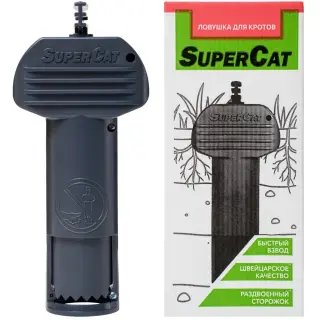 Super Cat (Супер Кот) кротоловка, 1 шт