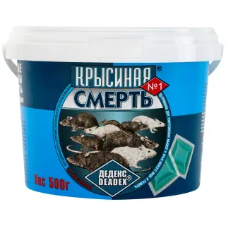 Крысиная смерть № 1 приманка от грызунов, крыс и мышей (мягкие брикеты), 500 г