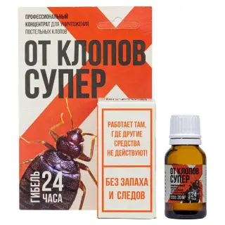 ОТ КЛОПОВ СУПЕР средство от постельных клопов, 10 мл
