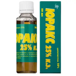 Юракс средство от клопов, тараканов, блох, муравьев, мух, комаров, иксодовых клещей, 50 мл