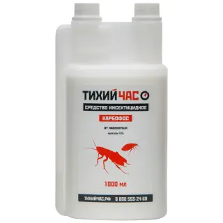 Тихий Час Карбофос средство от клопов, тараканов, блох, муравьев, мух, комаров, 1 л