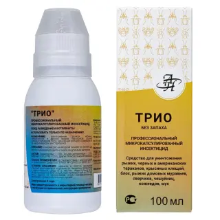 Трио средство от клопов, тараканов, блох, муравьев, комаров, мух, кожеедов, чешуйниц, 100 мл
