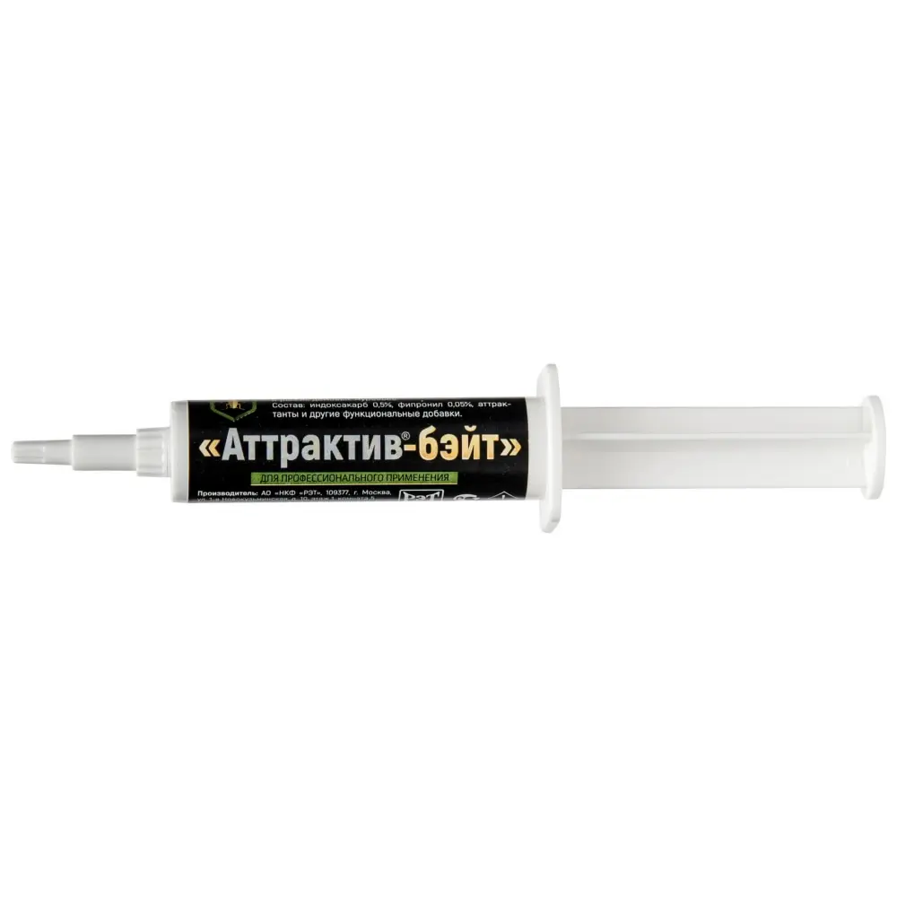 Аттрактив Бэйт гель от тараканов и муравьев (шприц), 15 г